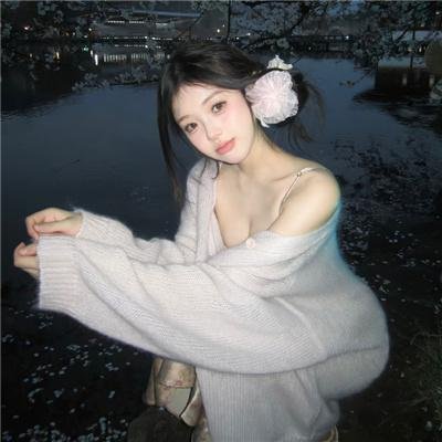 谎话连篇